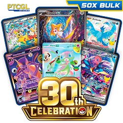 Bulk 50x - 30th Celebration - PTCGL Code