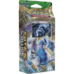 Sky Guardian Theme Deck - Pokemon TCG Code